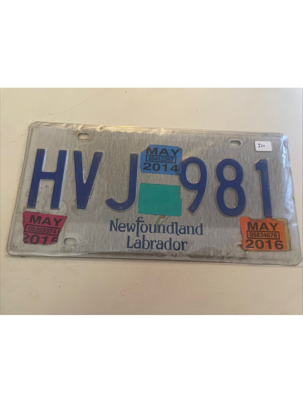 Newfoundland License Plate (Expired) Labrador HVJ 981 2014 2015 2016